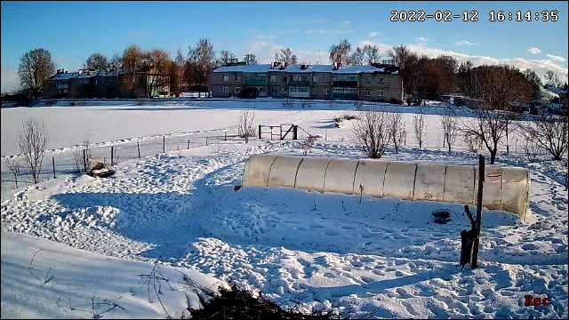 Полдень