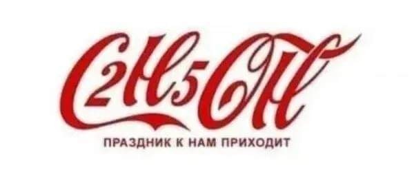 Картинки от Scodero