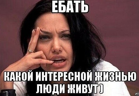 43 года коту под хвост...