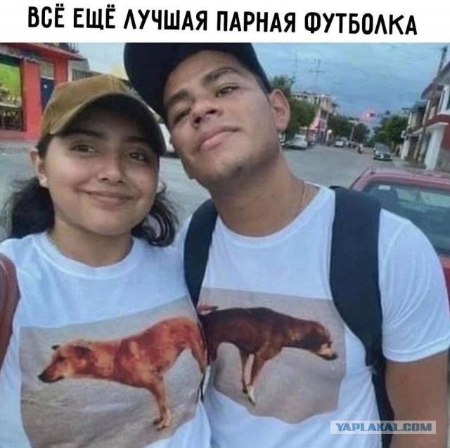 Тлидцать тли от 8 февраля