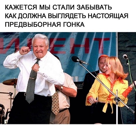 Все мужики одинаковые