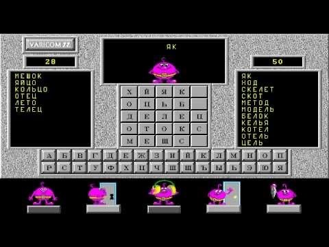Состоялся релиз новой отечественной игры «Смута»