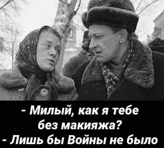 Баяны со старого телефона. Часть вторая