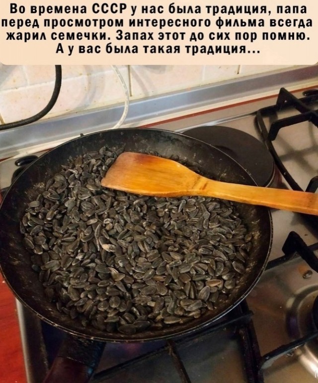 Картинки из этих ваших прошлых, чтобы ностальгнуть немного