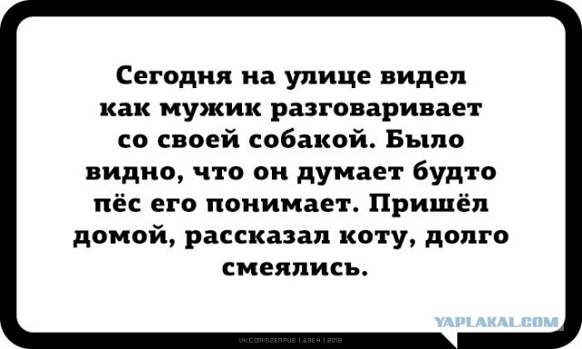 Картинки неразобранные ч.3