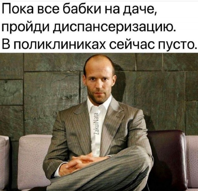 Завалялось тут случайно немного забавных картинок