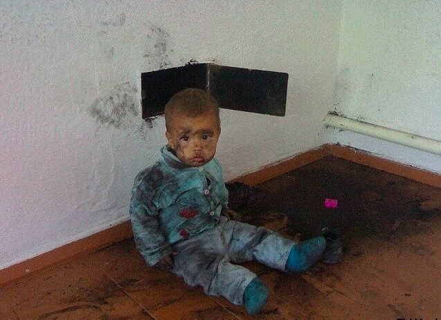 ФотоВинегрет