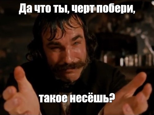 Сообразительный пес