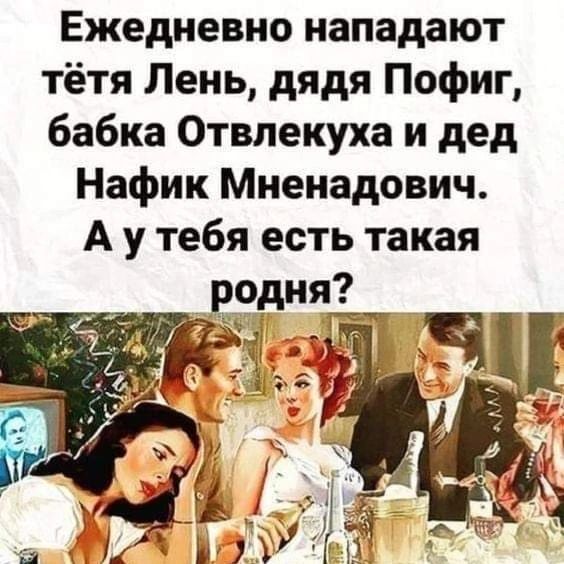 Завалялось тут случайно немного забавных картинок