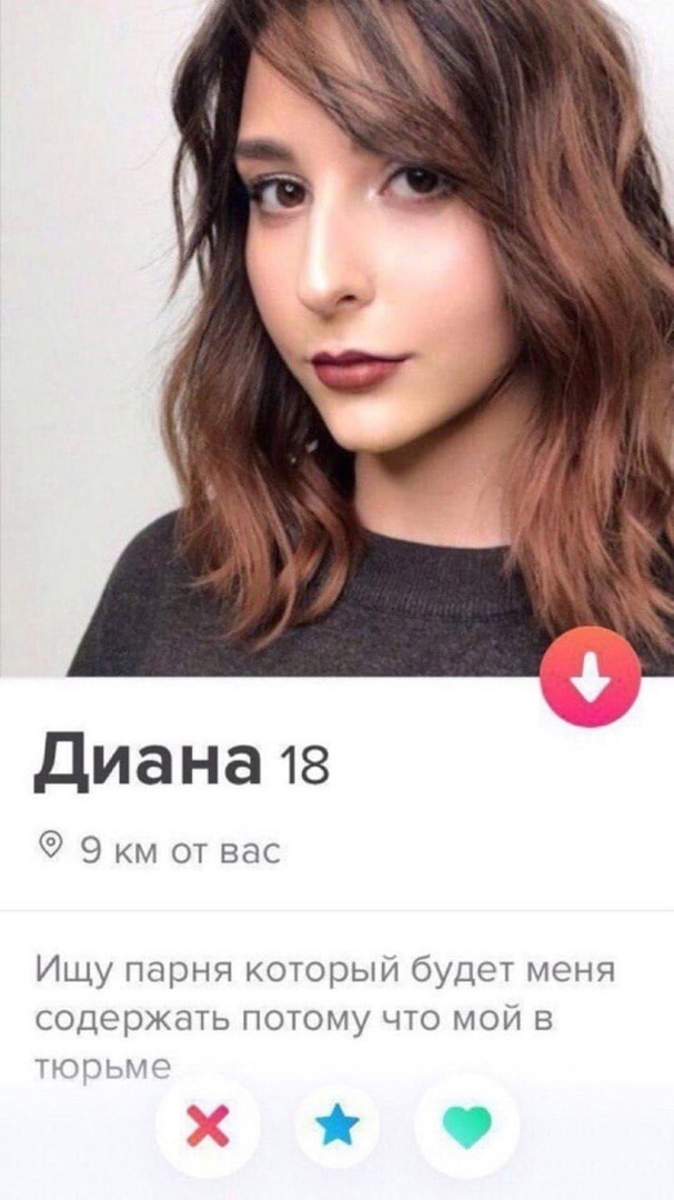 Так себе картинки 26.08.24