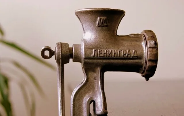 Что это такое?