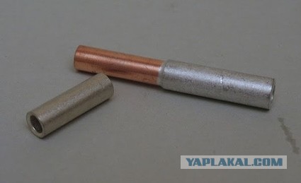 Как припаять алюминий