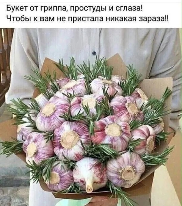 Картинки из интернетов