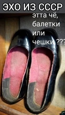 Немножко для пятницы. Солянка