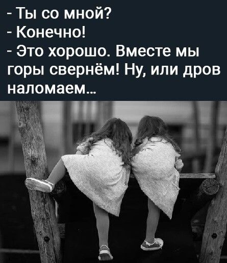 Прикольные и просто красивые картинки