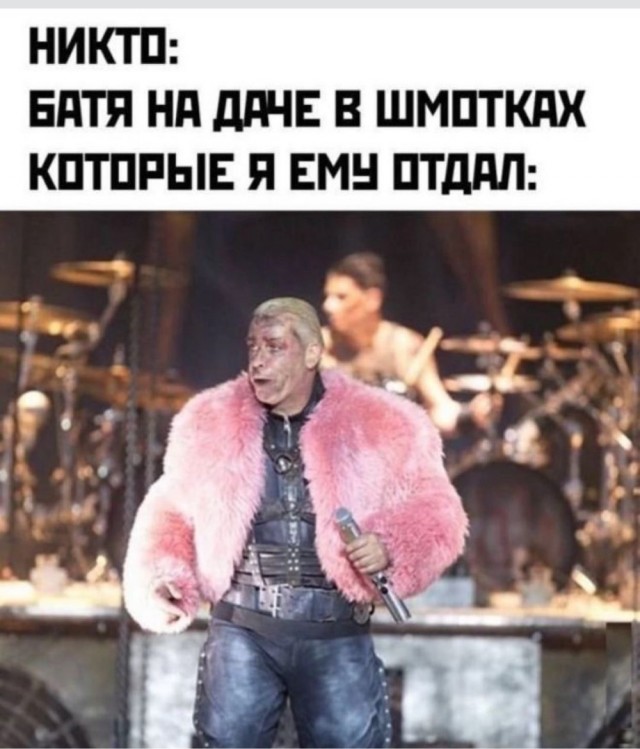 Веселые картинки в понедельник (11.11)