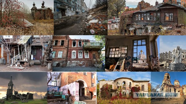 Абхазия отказались от «инвестиций». Хотят, чтобы всё это исчезло?