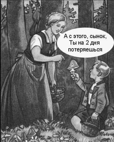 Завалялось тут случайно немного забавных картинок
