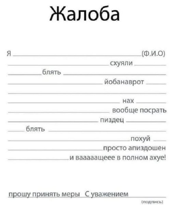 Картинки разные с надписями и без