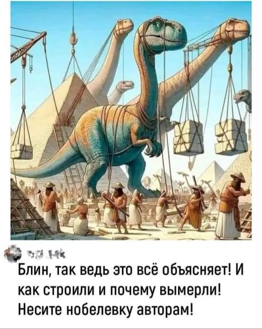 Завалялось тут случайно немного забавных картинок