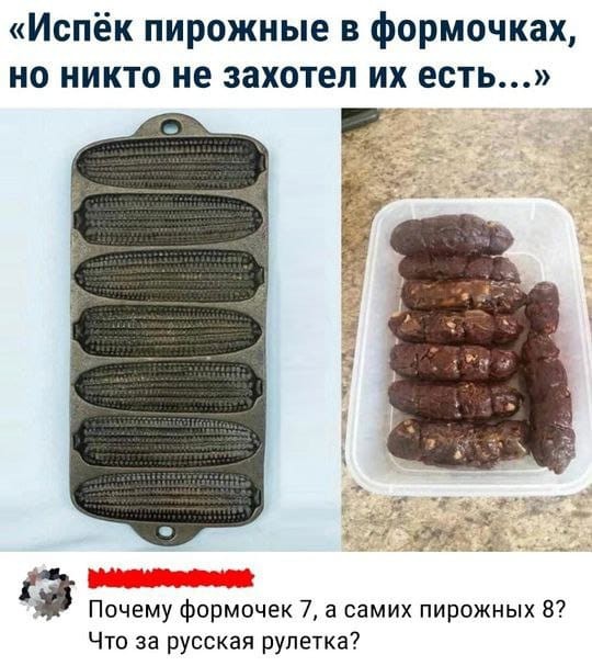 Так себе картинки 24.03.25
