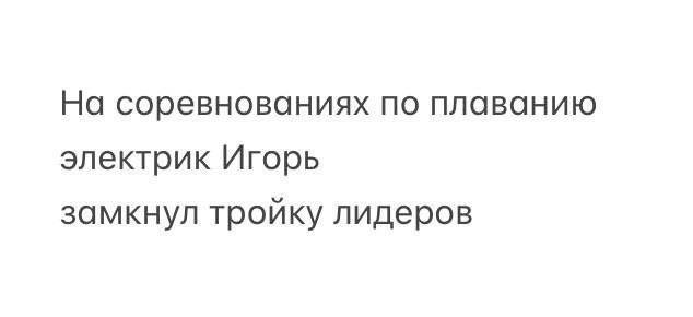 Немного пошлой деградации в маленькую пятницу