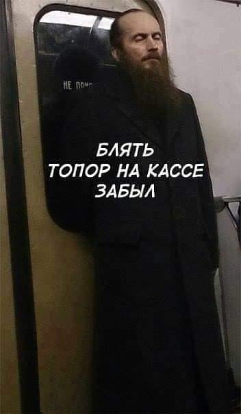 Падонги, кину чуть картинок. 10 штук