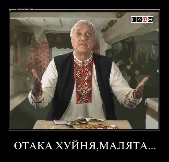 Знаменитого белорусского тролля Владислава Бохана, который провёл в российских школах несколько "уроков о важном" с фейковыми героями СВО, переиграли и уничтожили наши пранкеры. Его же приёмом.