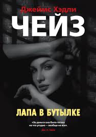 Куры, такие куры