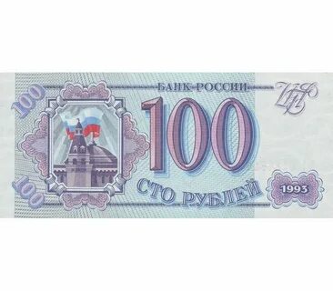 В Центробанке сообщили о подготовке новой купюры номиналом 500 рублей