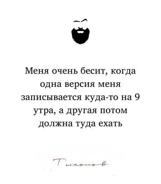 Четверговые разности в картинках