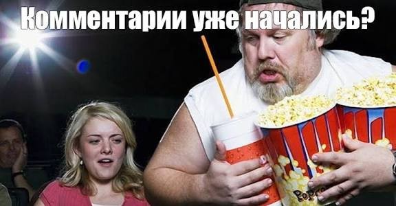 Последние люди на Луне.