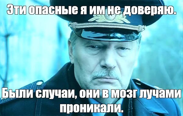 Как отличить мирный дрон/БПЛА от военного (боевого)? На военных есть яркие огни?