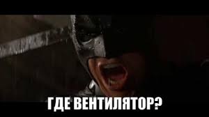 Сегодня свой день рождения отмечает оскароносный Кристиан Бэйл
