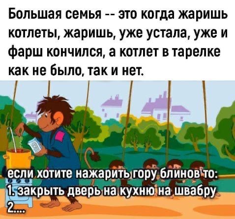 Вторника картинки