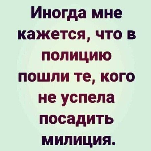 Картинки для деградации 144 (разной степени свежести)
