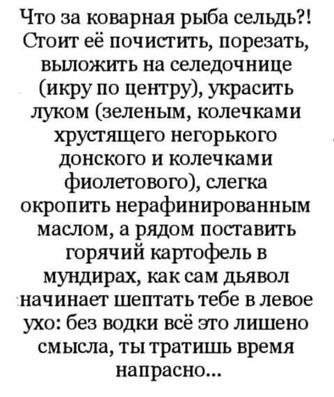 Картинки для деградации 164 (разной степени свежести)