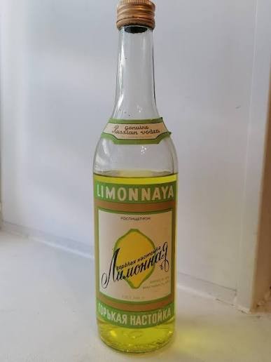 Назад в прошлое