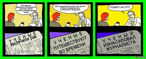 В России с 1 июля станет обязательным указывать идентификационный номер налогоплательщика (ИНН) при переводах и платежах через Систему быстрых платежей (СБП)