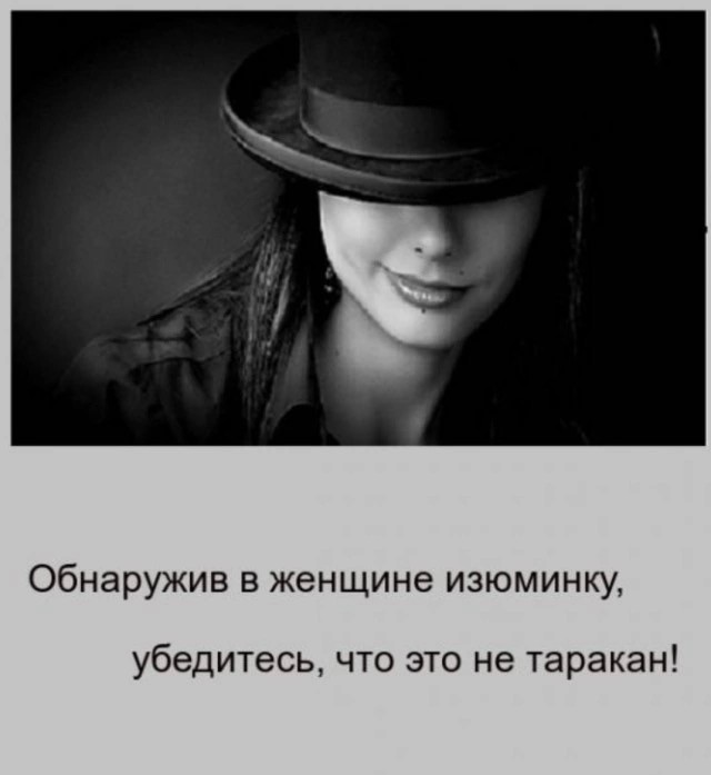 Субботние картинки