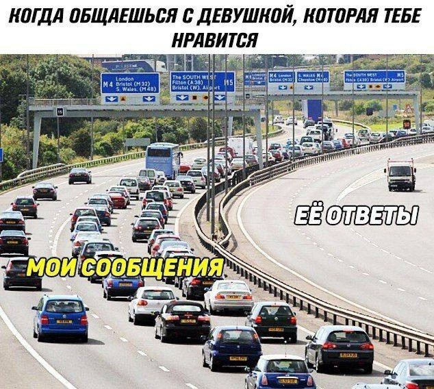 Среды картинки