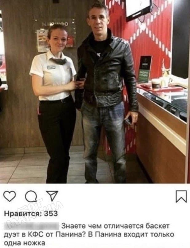 Картинки без критики