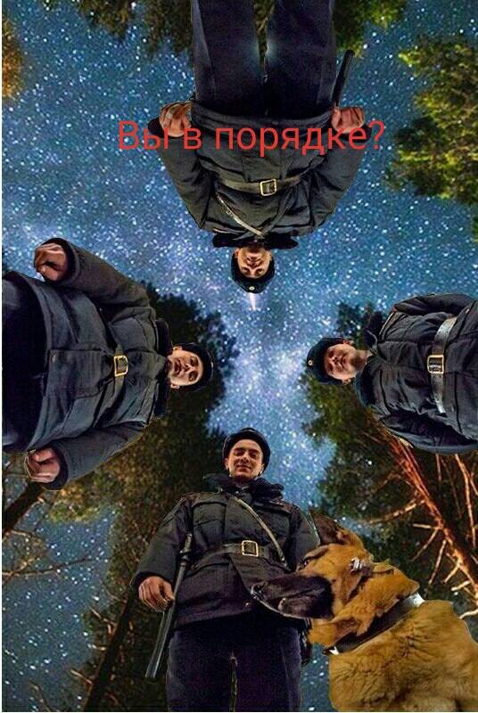 Самой боянистой на вашей памяти картинки псто
