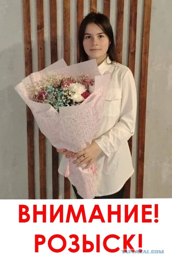 В Пущино просят помочь с поиском ребёнка