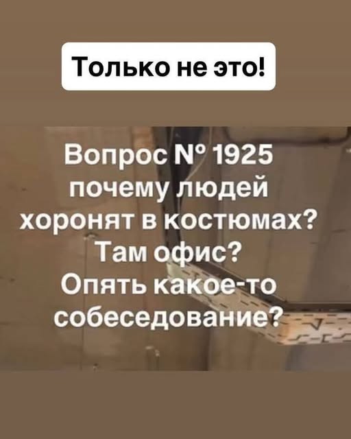 Картинки для деградации 249 (разной степени свежести)