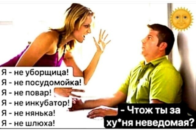 Картинки для деградации 252 (разной степени свежести)