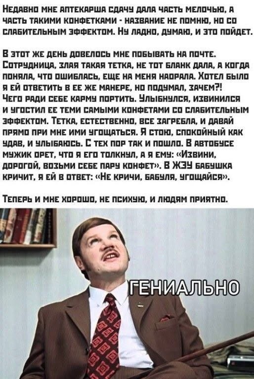 Картинки на среду