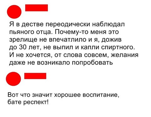 Кому-то подвезли бензин, а нам - баяны
