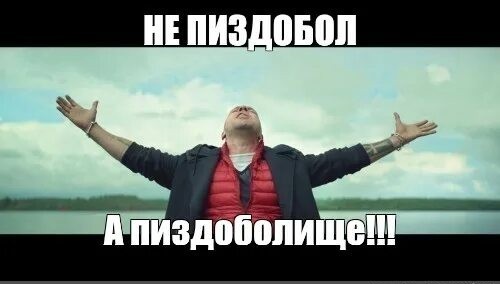 Нам-то не гони...