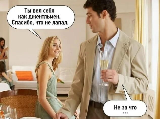 Картинки для деградации 286 (разной степени свежести)